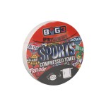 压缩毛巾厂家 - 印花无纺布旅行毛巾