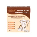 洁厕片供应商 - 泡腾片剂代工