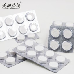 桌布厂家 - 可降解PP卷