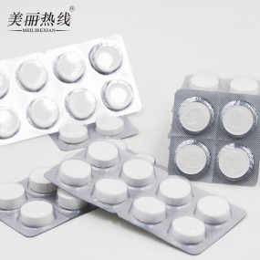 桌布厂家 - 可降解PP卷