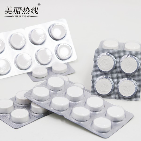 桌布厂家 - 可降解PP卷