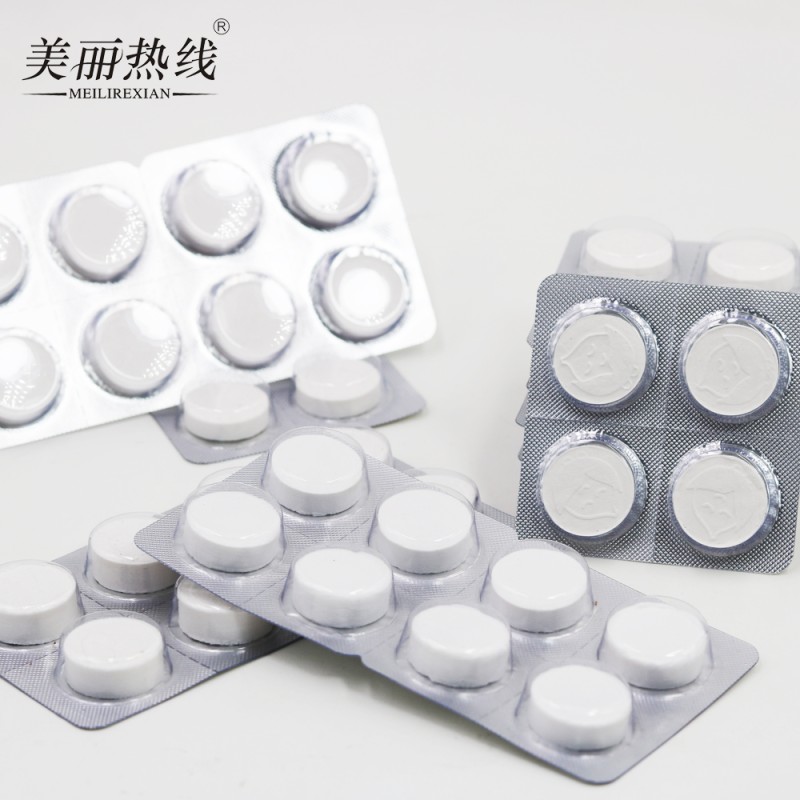 桌布厂家 - 可降解PP卷