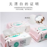 旅行毛巾生产厂家 - 定制浴巾套装