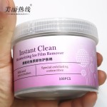 湿巾供应商 - 便携柠檬香湿巾