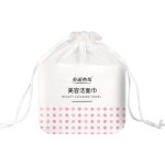 厨房毛巾供应商 - 方形重型擦拭巾