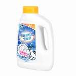 床品套装厂家 - 旅行4件编织套装