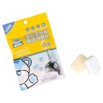 洗碗机胶囊生产厂家 - 水溶膜胶囊