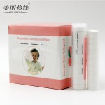 竹毛巾厂家 - 安全卫生神奇纸巾