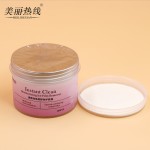 面部棉片供应商 - 圆形保湿棉片