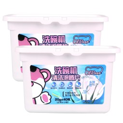 洗碗机片剂供应商 - 高品质泡腾片剂