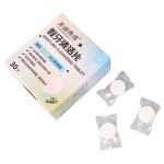 压缩纸巾供应商 - 便携单层无纺布片