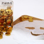 韩国面膜厂家 - 热销保湿面膜