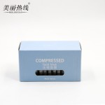 面膜生产厂家 - DIY棉压缩面膜