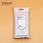 鞋用湿巾供应商 - 运动鞋清洁湿巾