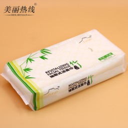 面膜供应商 - 新款DIY片状面膜