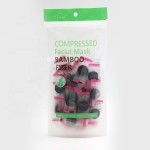 面膜厂家 - 韩国有机生物纤维素