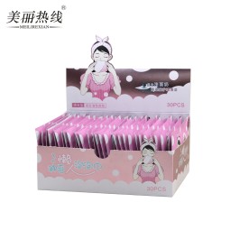 面巾厂家 - 超软棉巾