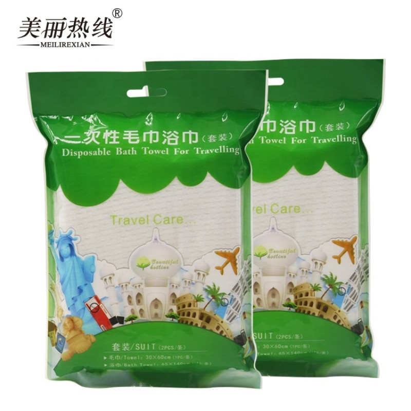 面膜生产厂家 - 铝箔胶囊面膜