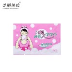 面巾厂家 - 超软棉巾