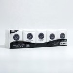 面巾厂家 - 植物纤维水巾