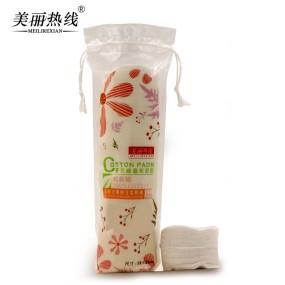 化妆棉片生产厂家 - 有机化妆棉代工