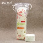 化妆棉生产厂家 - 功能型神奇圆棉片
