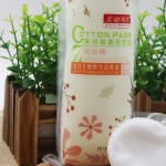 Cotton Rounds Manufacturer - Organic Makeup Pad OEM