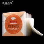 婴儿纸巾供应商 - 定制logo面巾纸