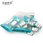 压缩毛巾供应商 - 圆形印花无纺布毛巾