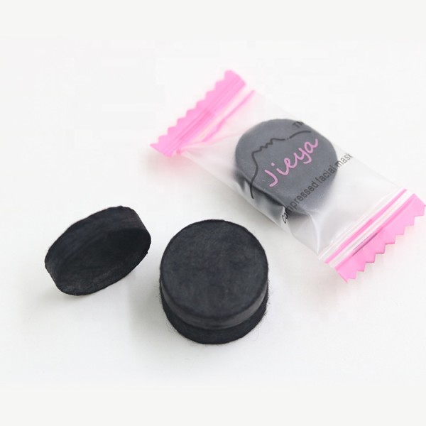 面膜厂家 - 韩国有机生物纤维素