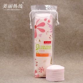 Makeup Pads Manufacturer - Functional Magic Round Pads