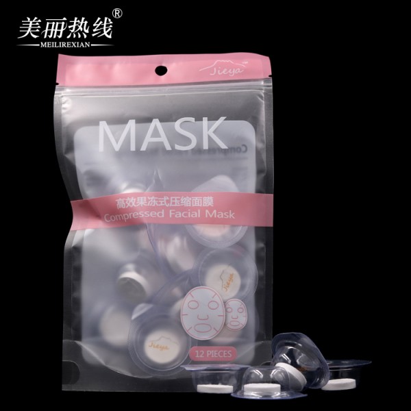 女性湿巾生产厂家 - 独立护理湿巾