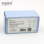 面膜生产厂家 - DIY棉压缩面膜