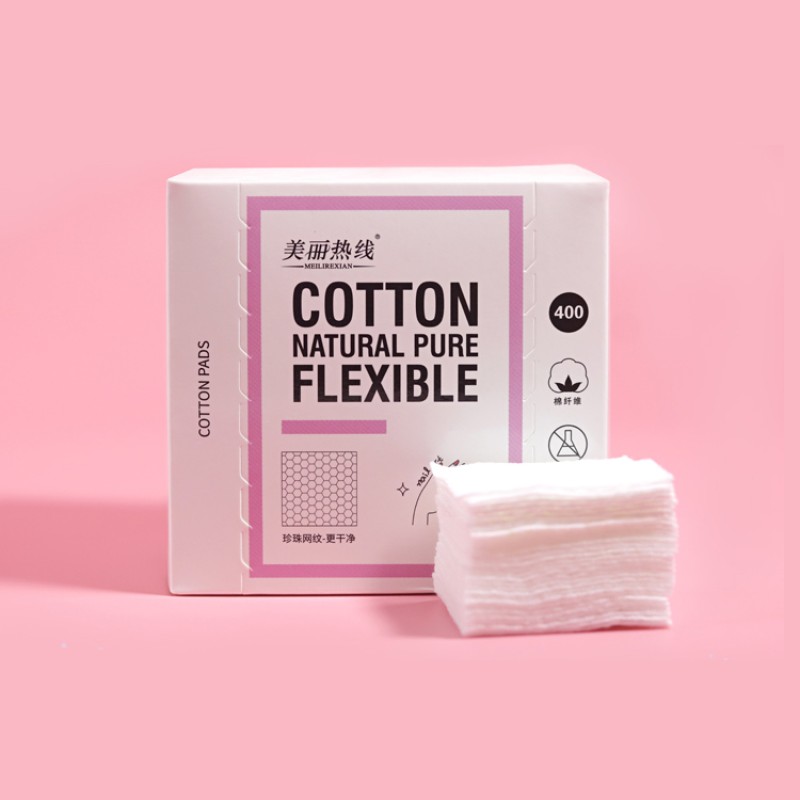 化妆棉厂家 - 粘胶无痕擦拭棉片