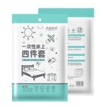 烘干机片供应商 - 薰衣草香40片装