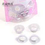 压缩面膜厂家 - 有机美白面膜碗