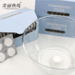 面膜生产厂家 - DIY棉压缩面膜