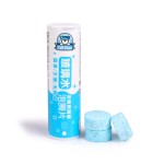 洗碗机片剂供应商 - 自动清洁剂片剂代工