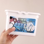 洗碗机片剂供应商 - 高品质泡腾片剂