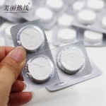 桌布厂家 - 可降解PP卷