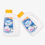 床品套装厂家 - 旅行4件编织套装