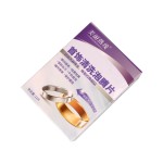 茶渍去除剂生产厂家 - 20片装固体片剂