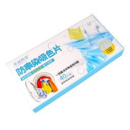 吸色片供应商 - 织物洗涤片代工
