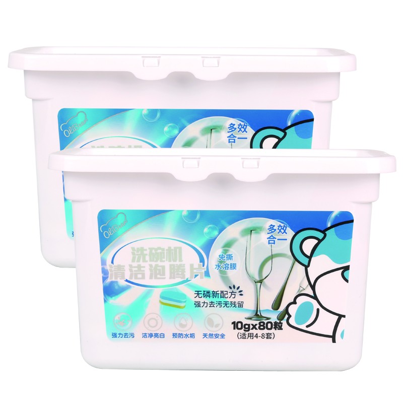 珠宝清洁片厂家 - 钻石金银清洁片