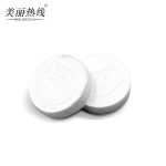 片状面膜生产厂家 - DIY压缩旅行面膜