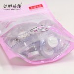 面膜供应商 - 私标压缩片