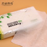 面膜供应商 - 新款DIY片状面膜