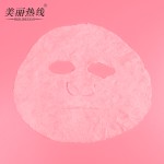 竹炭面膜厂家 - DIY炭黑面膜