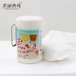 宠物湿巾生产厂家 - 30片罐装钥匙扣湿巾
