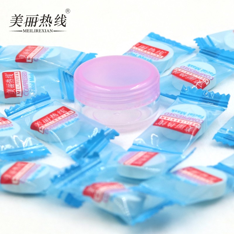 果冻面膜供应商 - 定制有机面膜片